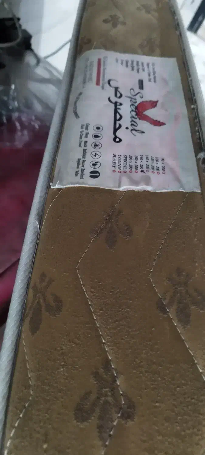 خوش خواب دونفره درحد|تشک تختخواب|بوشهر, |دیوار