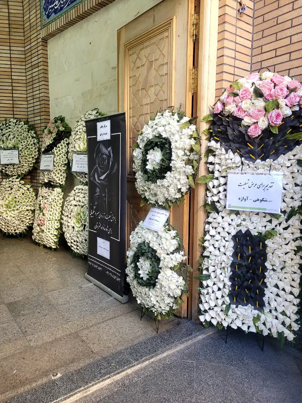 اجاره تاج گل آبشاری مصنوعی|گل و گیاه طبیعی|تهران, دردشت|دیوار