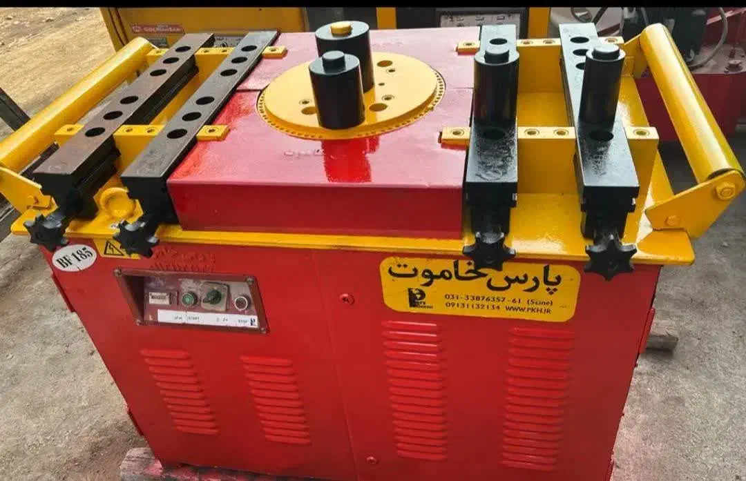 خم کن خم کن میلگرد پارس خاموت|ماشینآلات صنعتی|تهران, شهرک ابوذر|دیوار