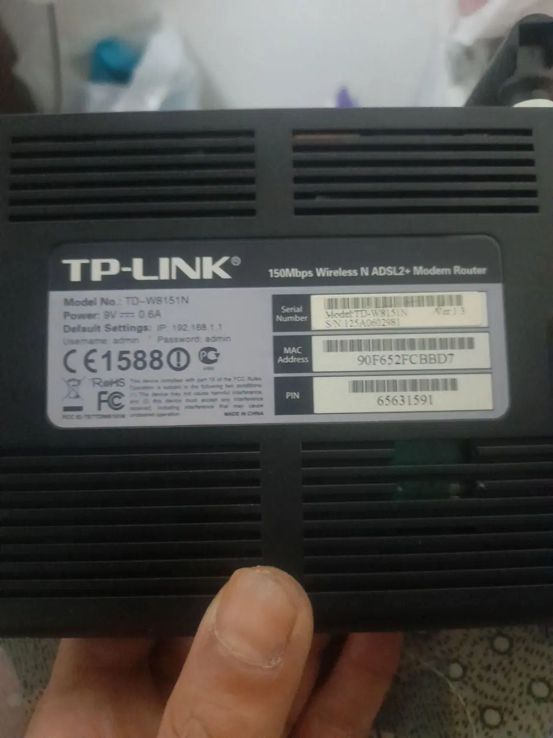 مودمtplink|مودم و تجهیزات شبکه|رشت, آتشگاه|دیوار