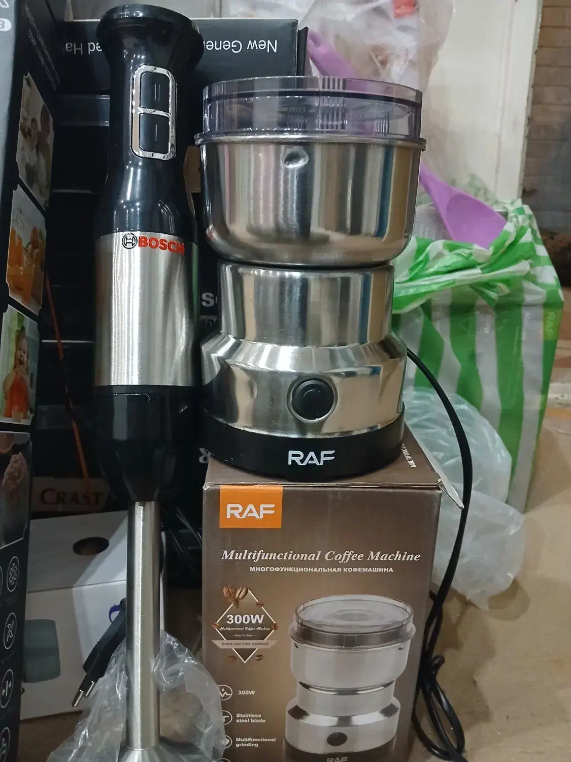 خردکن برند بوش|خردکن، آسیاب، غذاساز|کرج, شهرک فهمیده|دیوار