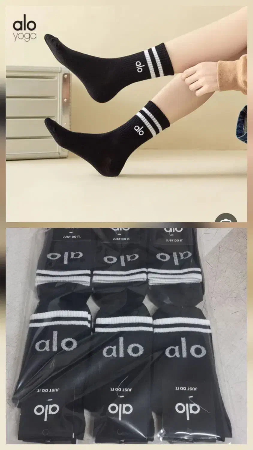 جوراب امیر جفتی ۱۶هزار|لباس|قرچک, داوود آباد|دیوار