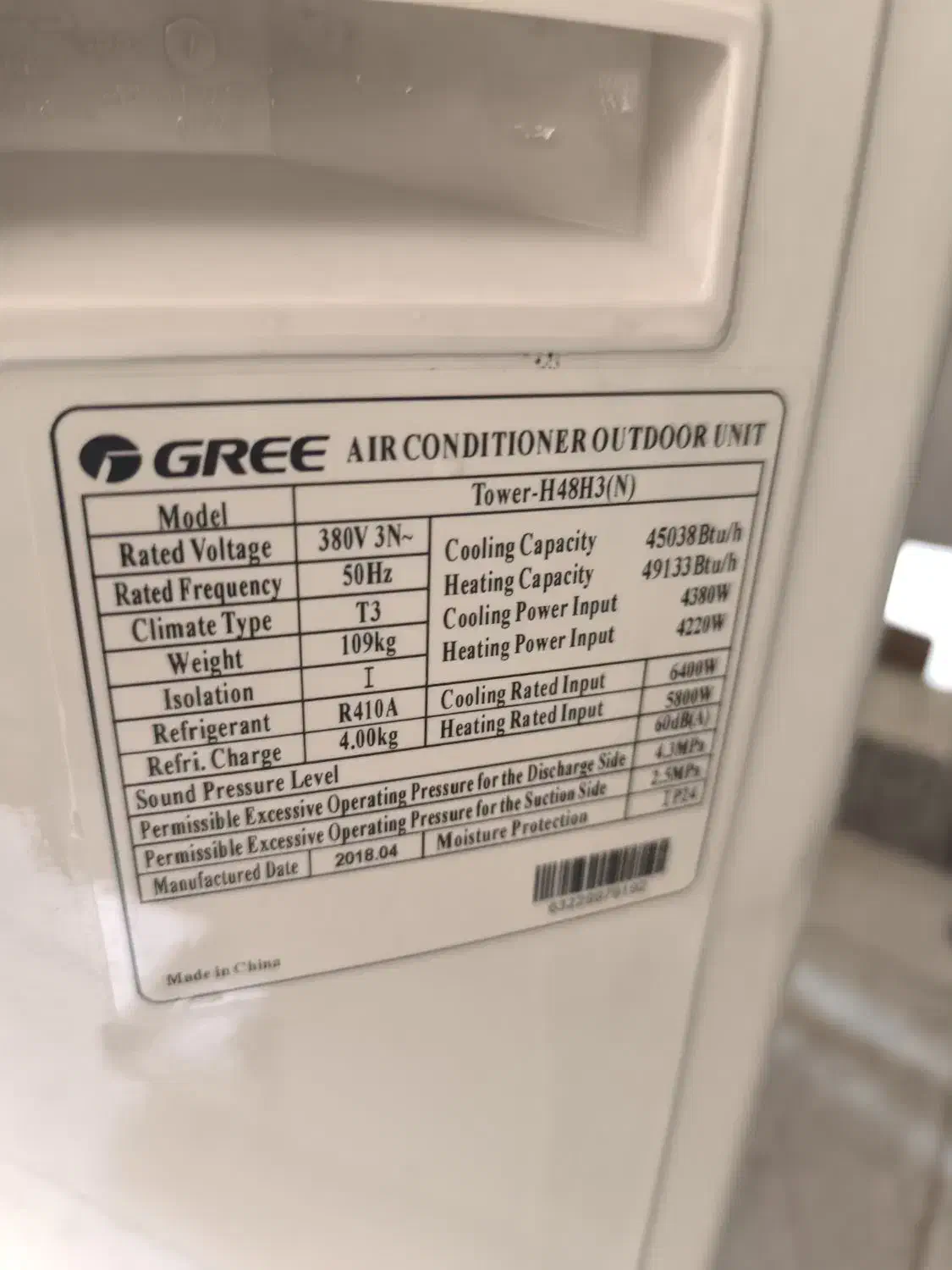 کولر گازی گری ۴۸ هزار ایستاده سه فاز در حد نو|کولر گازی و فن‌کوئل|قم, شهرک امام حسین|دیوار