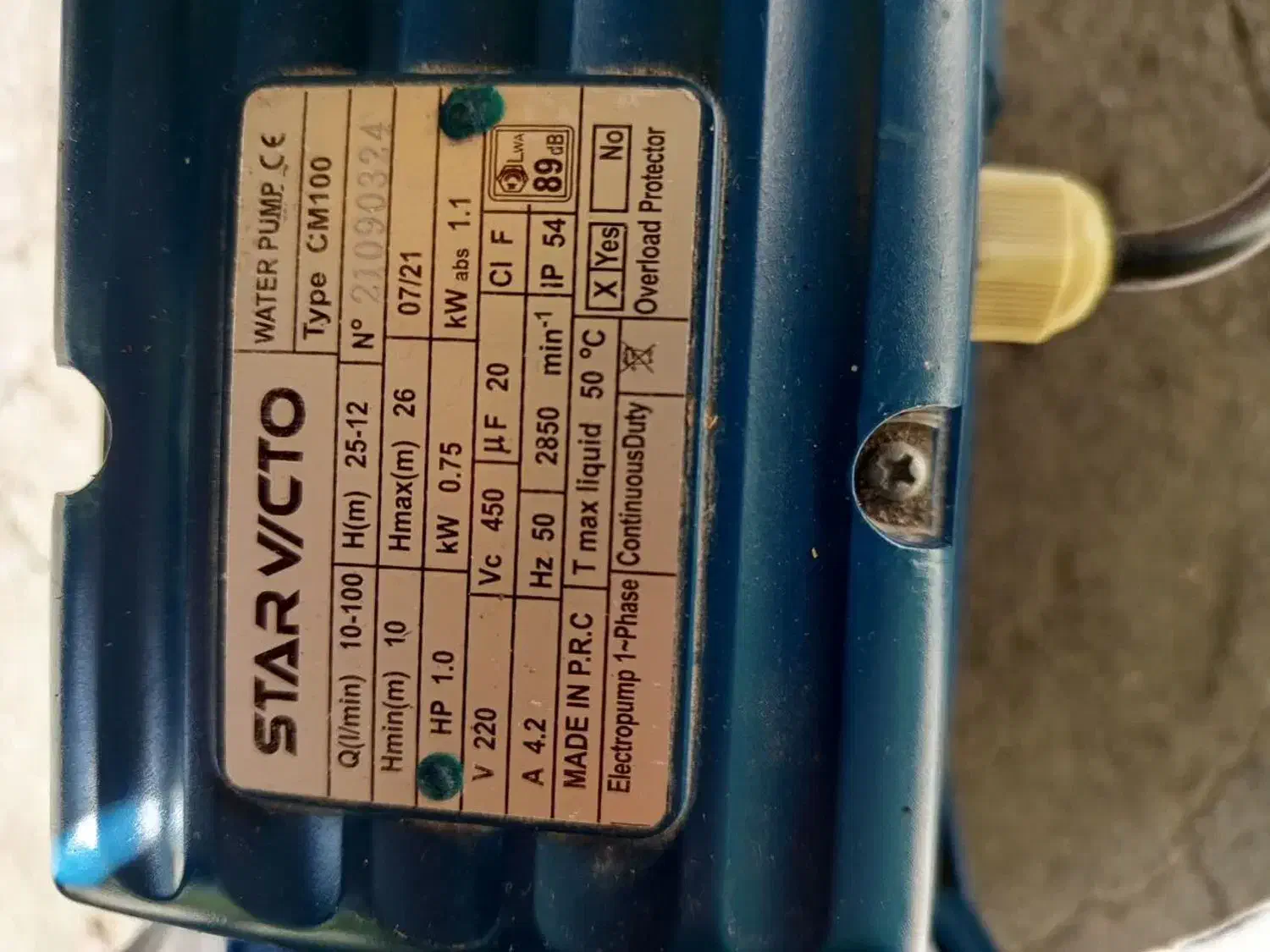 پمپ آب یک اینچ خانگی با اتومات6ملیون|مصالح و تجهیزات ساختمان|کلارآباد, |دیوار