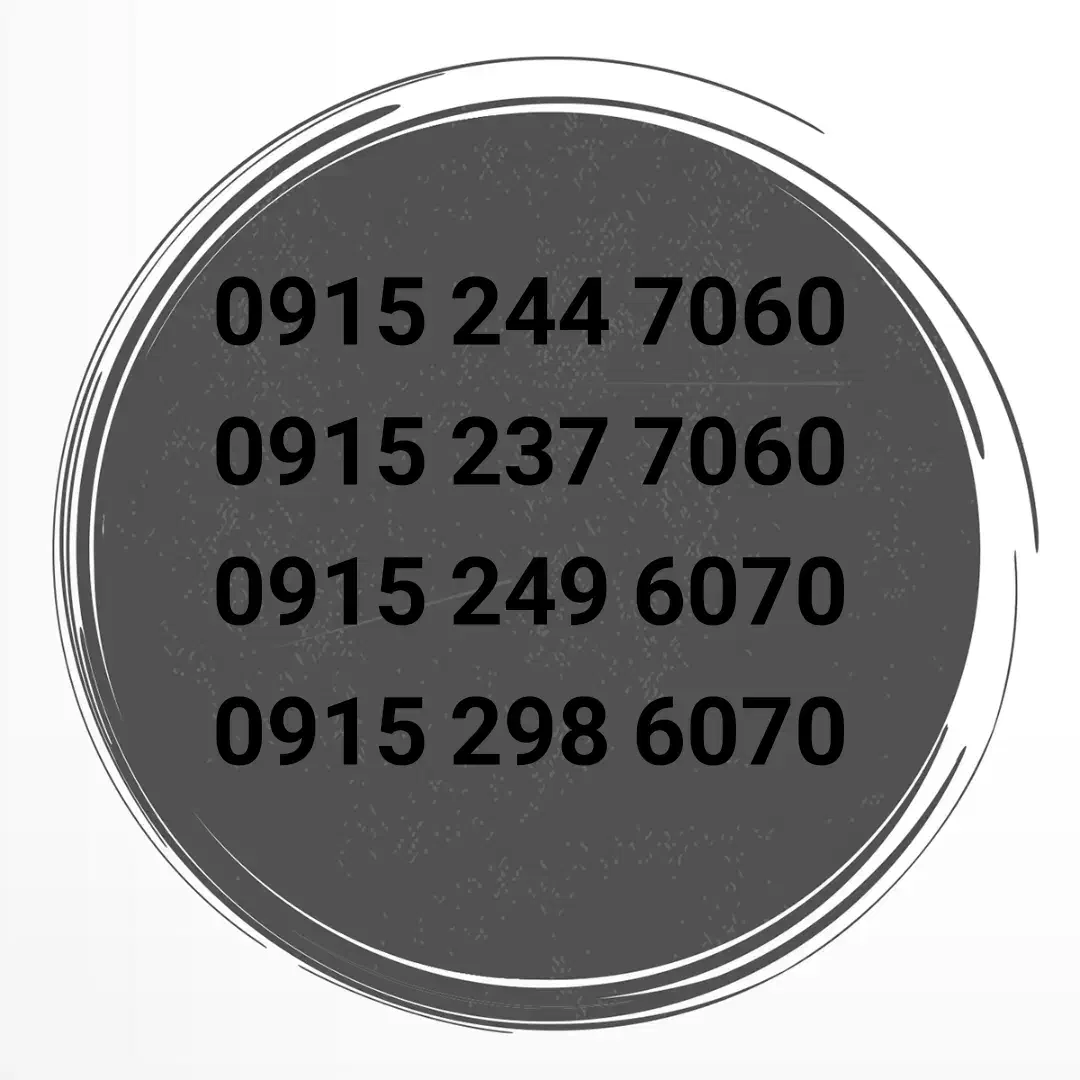 09158524003|سیم‌کارت|نیشابور, شهید جعفری|دیوار