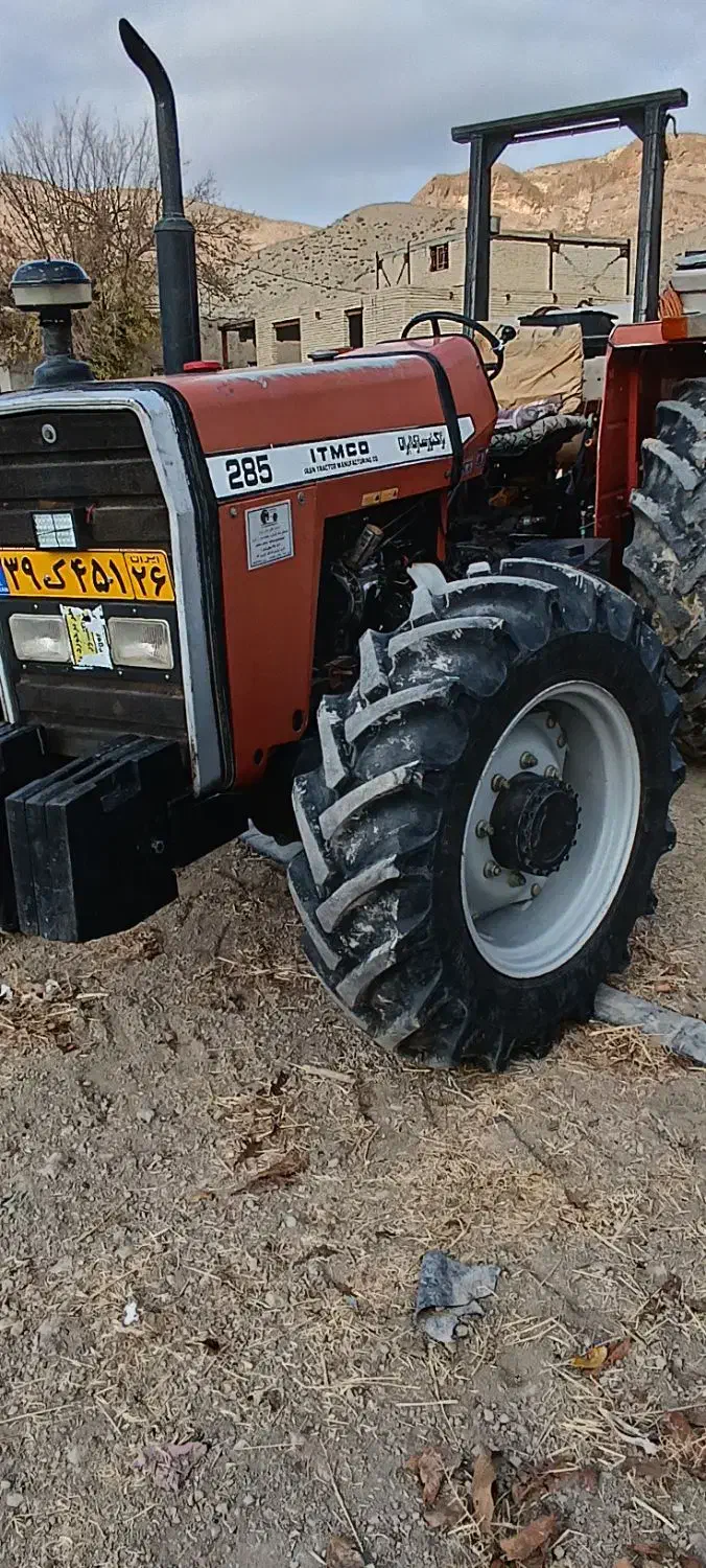 تراکتور 285|خودرو سنگین|لطف آباد, |دیوار