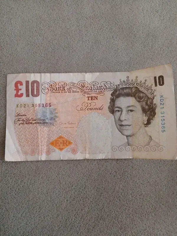 پوند قدیمی|کلکسیون سکه، تمبر، اسکناس|اردبیل, |دیوار