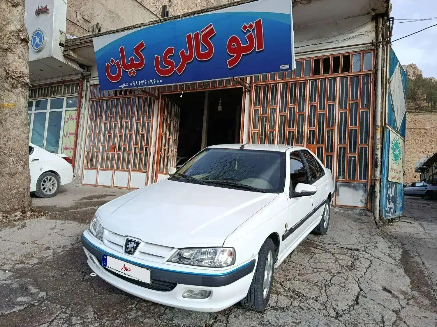 پژو پارس TUF|خودرو سواری و وانت|خرم‌آباد, |دیوار