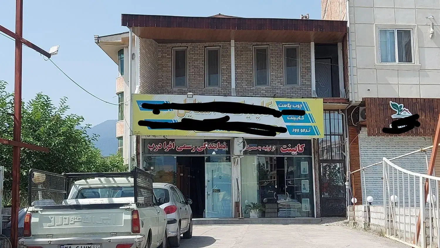 اجاره دو دهنه مغازه در کمربندی تازه آباد نوشهر|اجارهٔ مغازه و غرفه|نوشهر, |دیوار