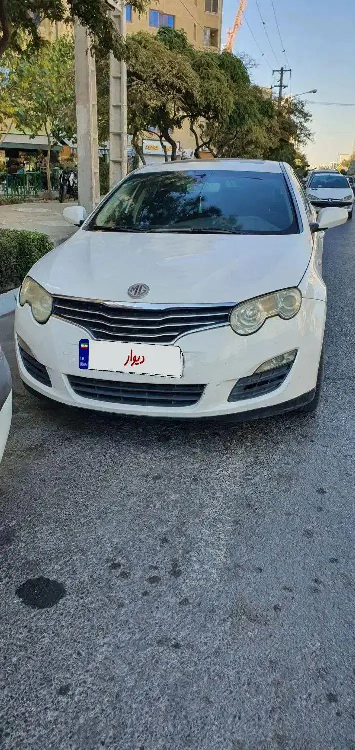 ماشین mg550|خودرو سواری و وانت|مشهد, هنرستان|دیوار