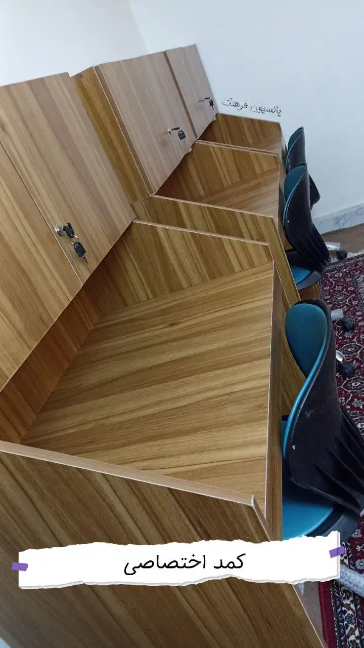 پانسیون مطالعاتی دخترانه فرهنگ|خدمات آموزشی|زابل, |دیوار