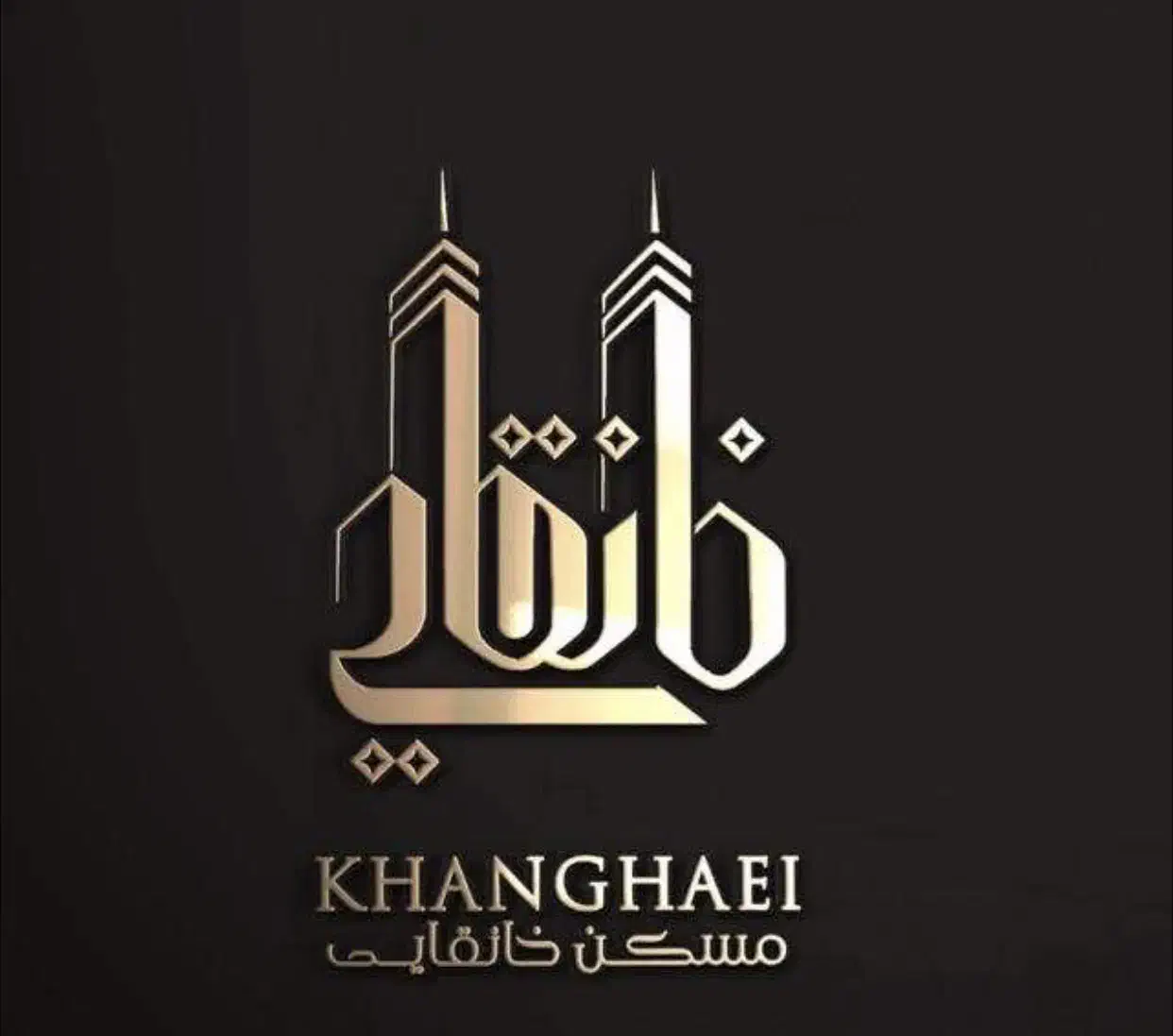 ۱۵۰متر فلت/حاشیه هاشمیه/مناسب باشگاه،کترینگ|اجارهٔ مغازه و غرفه|مشهد, کوثر|دیوار