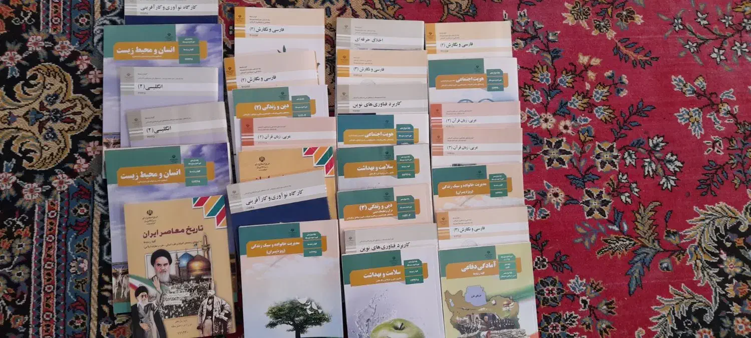 کتاب های مدرسه پایه یازدهم ودوازدهم نو نو|کتاب و مجله آموزشی|اهواز, عین ۲|دیوار
