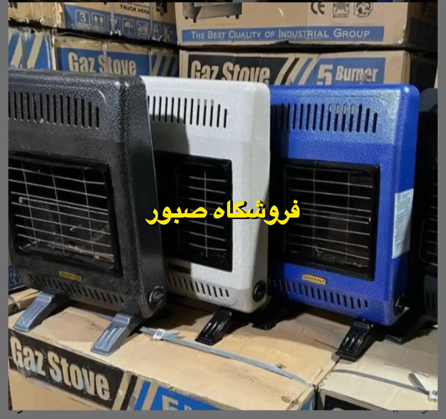 بخاری گازی بدون دودکش ods دار /آکبند|بخاری، هیتر، شومینه|تهران, جیحون|دیوار