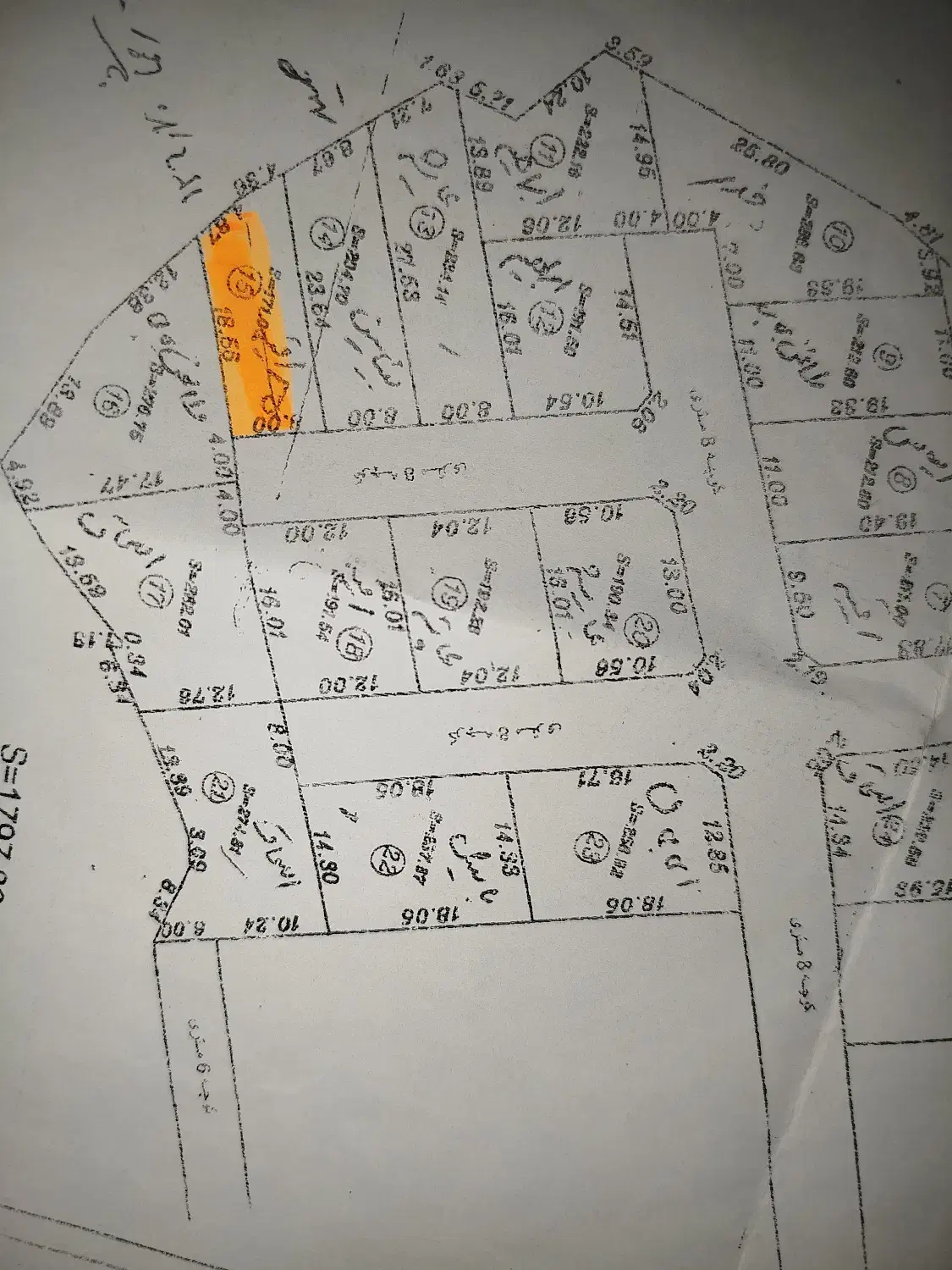 زمین مسکونی|فروش زمین و ملک کلنگی|گنبد کاووس, |دیوار
