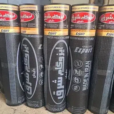 ایزوگام کاری|خدمات پیشه و مهارت|میاندوآب, |دیوار