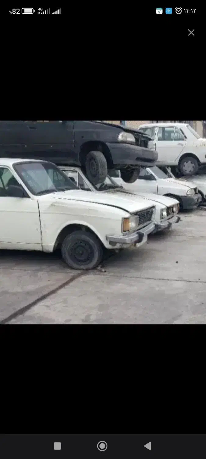 مرکزخریدخودرو های اسقاط و فرسوده اوراقی|خدمات موتور و ماشین|زابل, |دیوار