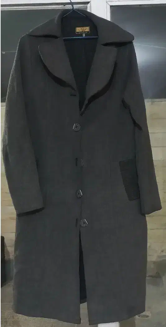 شلوار|لباس|شاهین‌شهر, اقبال لاهوری|دیوار