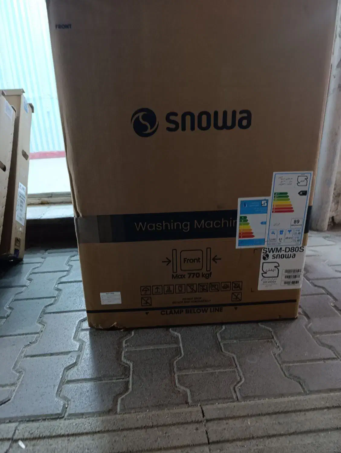 لباسشویی اسنوا مدل D80|ماشین لباسشویی و خشک‌کن لباس|اردبیل, |دیوار