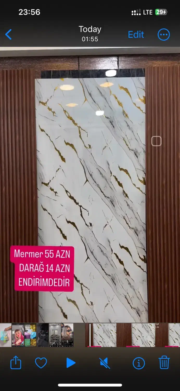 پک اقتصادی تی وی وال فقط 2/900|مصالح و تجهیزات ساختمان|اهواز, کیانشهر|دیوار