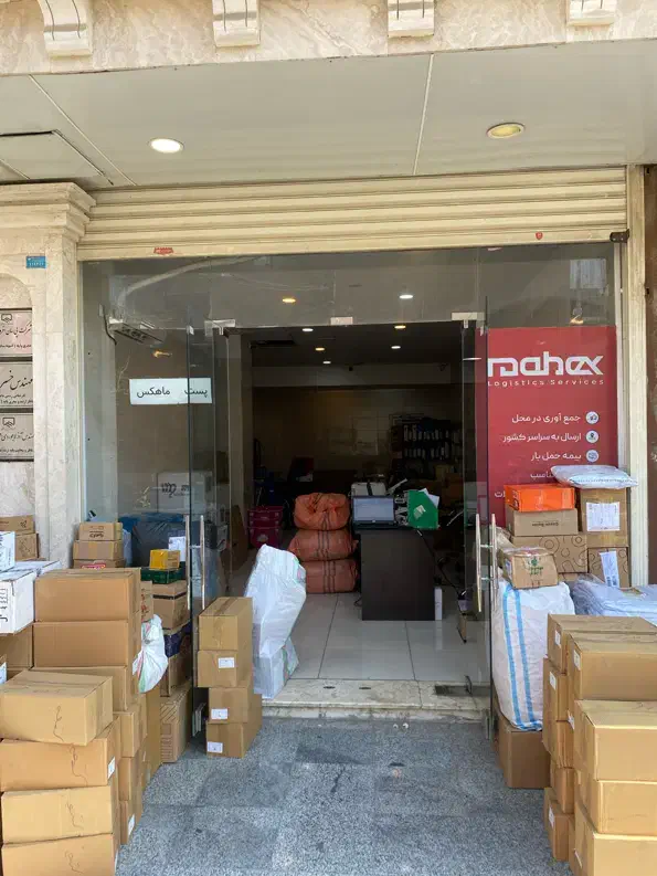 مغازه ۵۲متری بهشت بندر|اجارهٔ مغازه و غرفه|بندرعباس, |دیوار