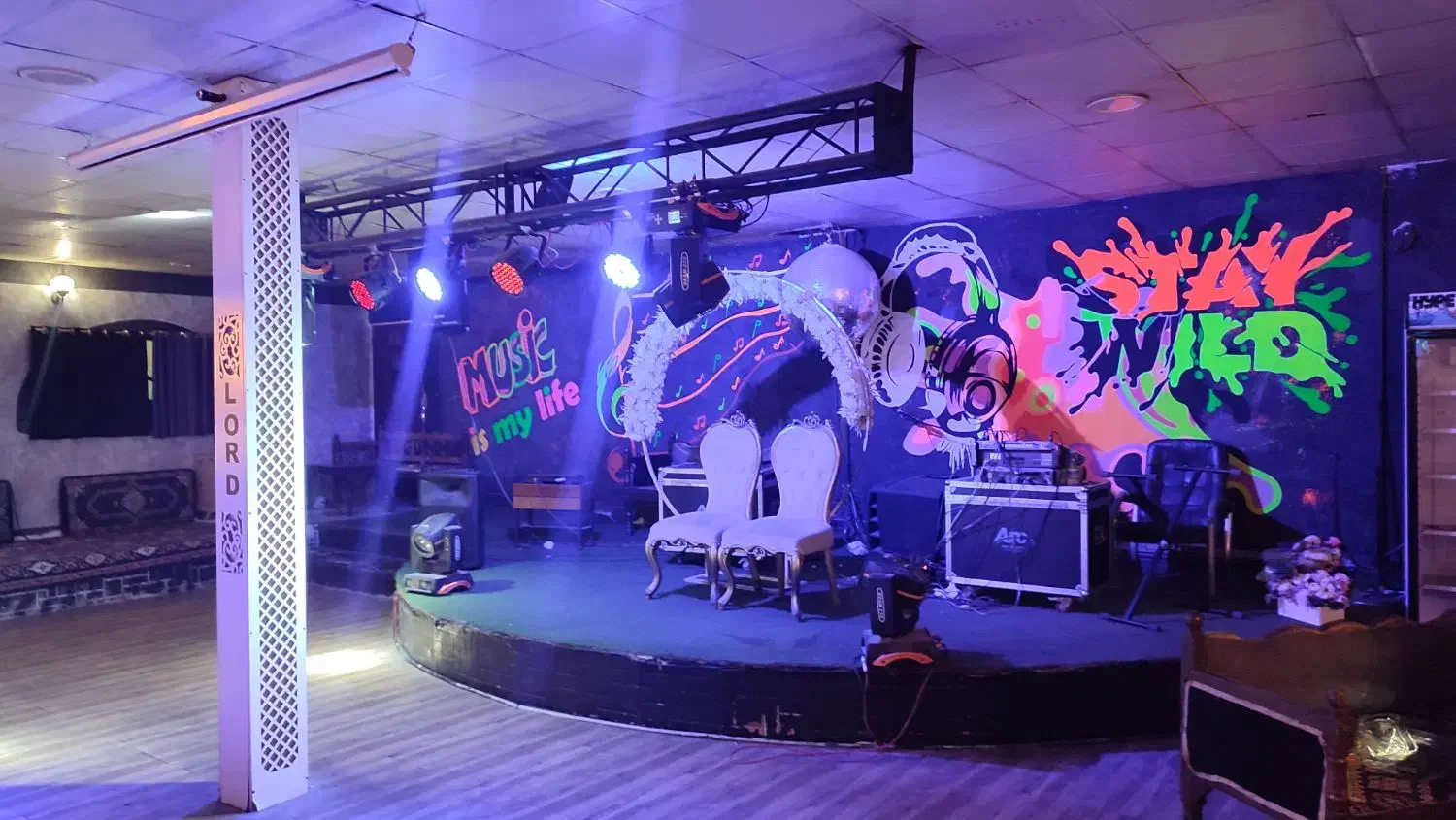 سالن تشریفات و برگزاری جشن|خدمات پذیرایی، مراسم|خرمآباد, |دیوار