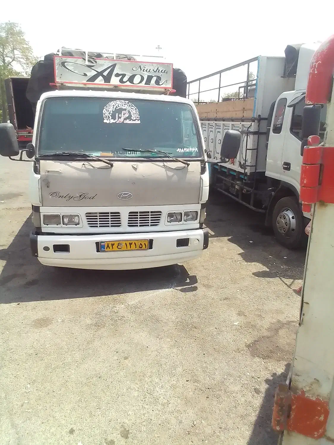 باربری با خاور|خدمات حمل و نقل|قیدار, |دیوار