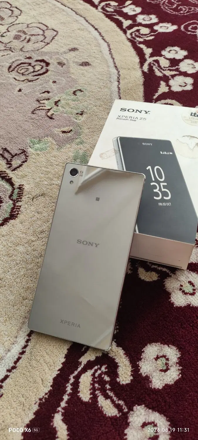 Sony z5 premium|موبایل|مشهد, نظام دوست|دیوار