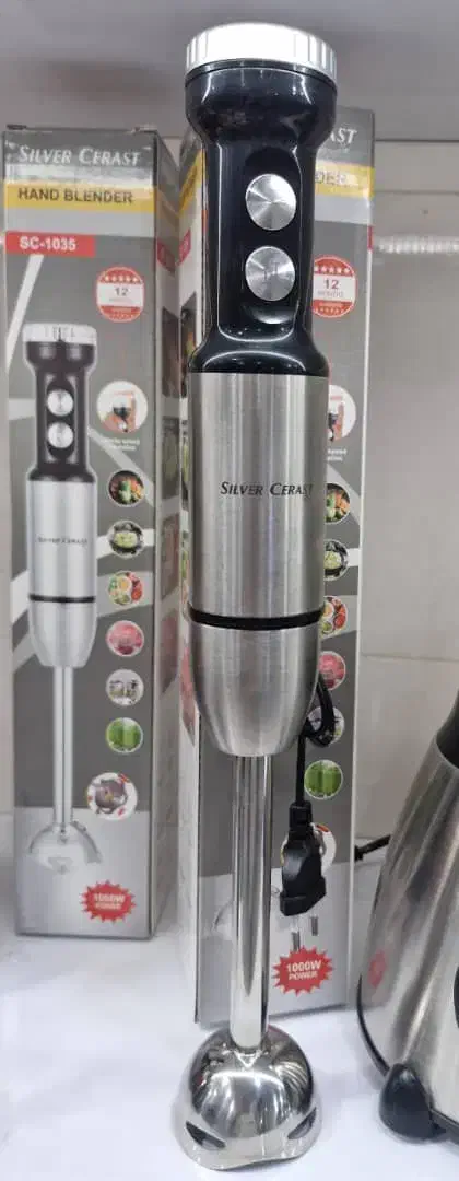 گوشت کوب|خردکن، آسیاب، غذاساز|ریگ, |دیوار