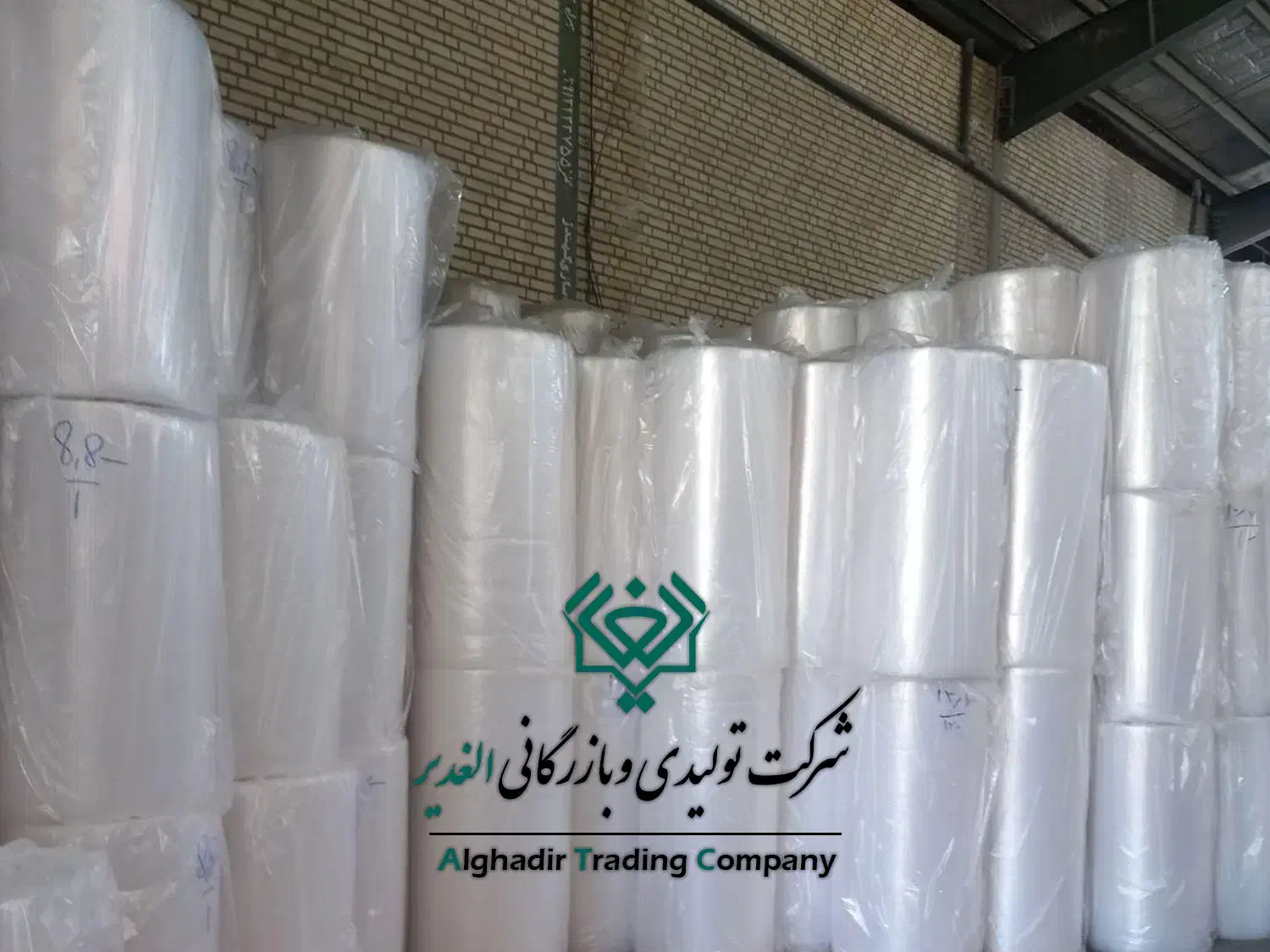 پلی‌ فوم ، پلاستیک حبابدار ، چسب پهن ، فوم تشکی|عمده‌فروشی|مشهد, نوید|دیوار