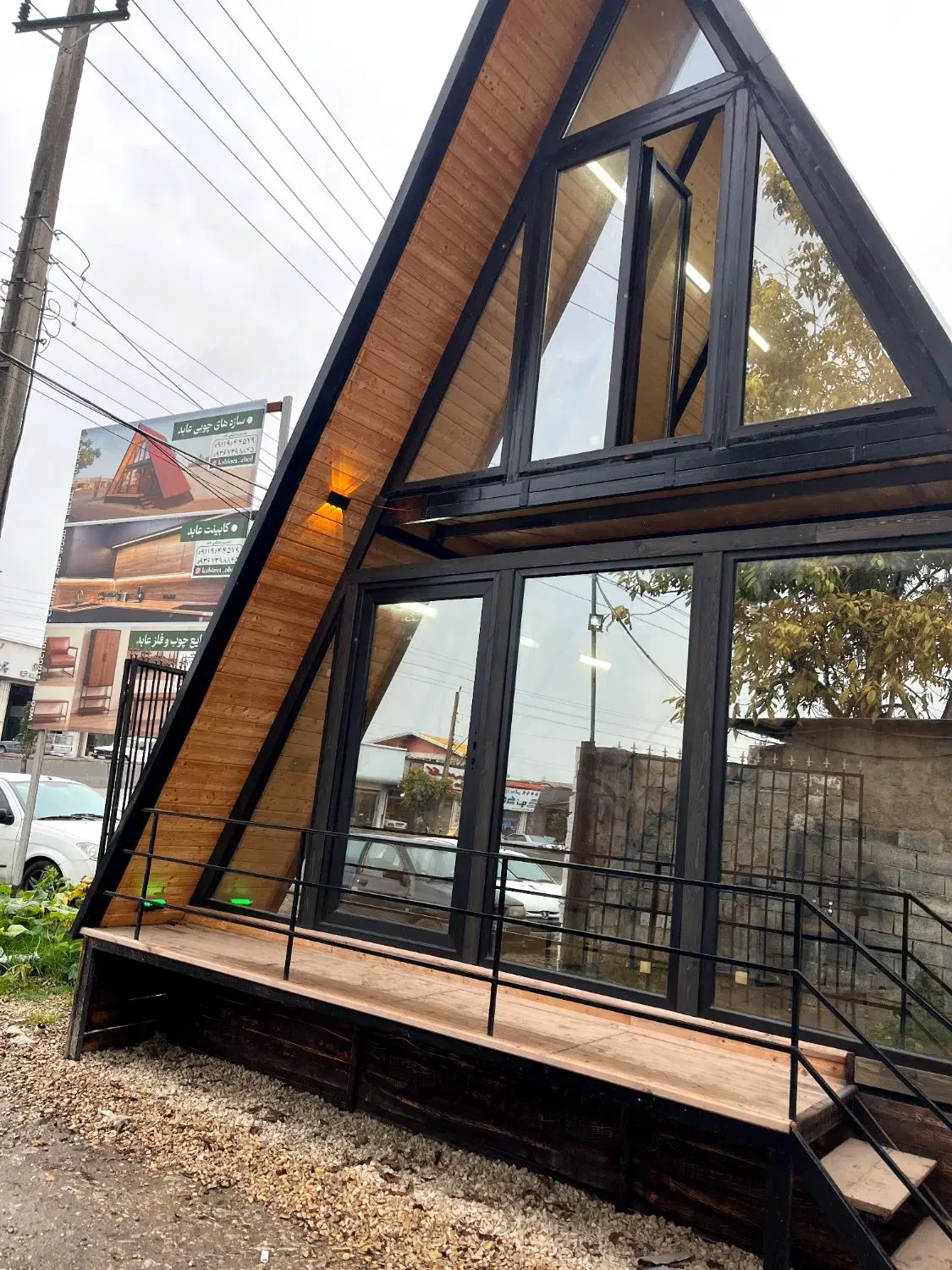 کلبه سوئیسی عابد|خدمات پیشه و مهارت|قائم‌شهر, |دیوار