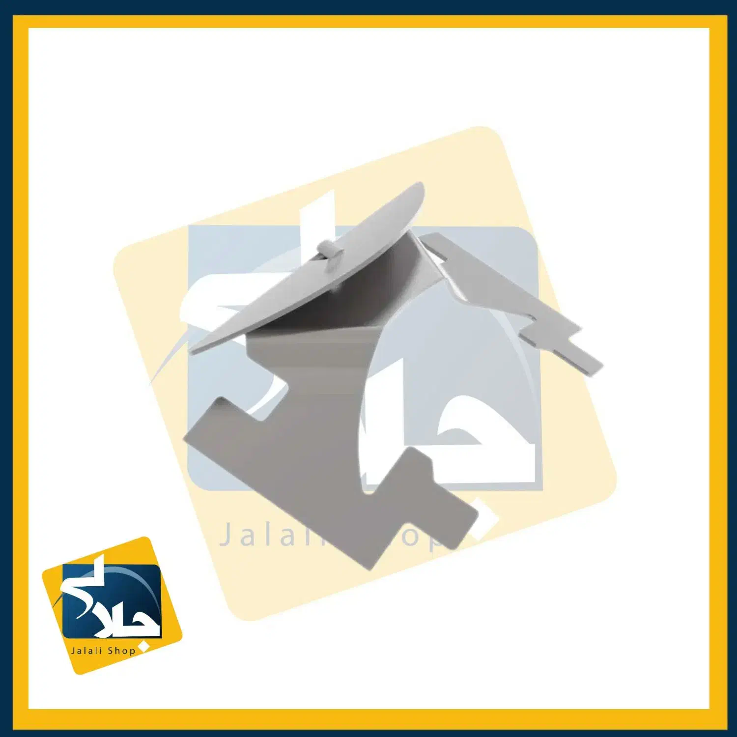 اسکوپ سنگ و سرامیک پروانه ای سایز 70 ، 80 و 90 میل|عمدهفروشی|کرج, شهرک کوثر|دیوار