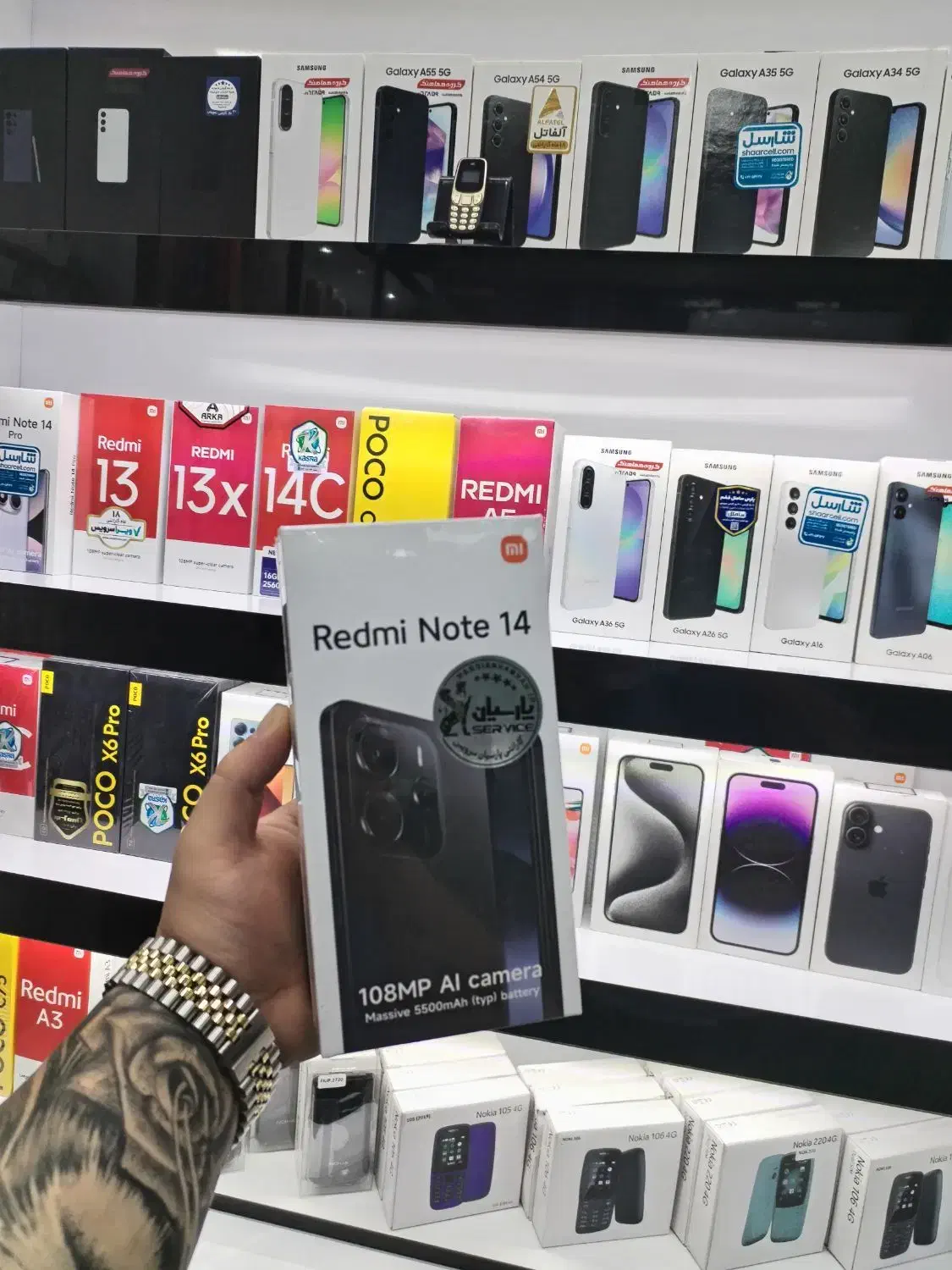 فروش شیائومی نوت 14 از دم اقساط بدون پیش پرداخت|موبایل|اصفهان, خرم|دیوار