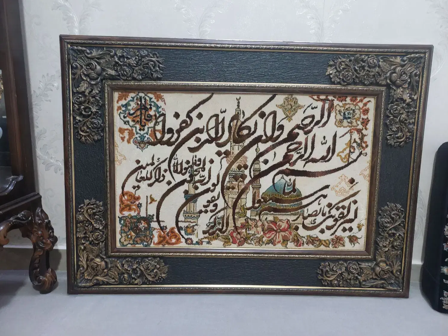 تابلو|تابلو فرش|گلستان (تهران), |دیوار