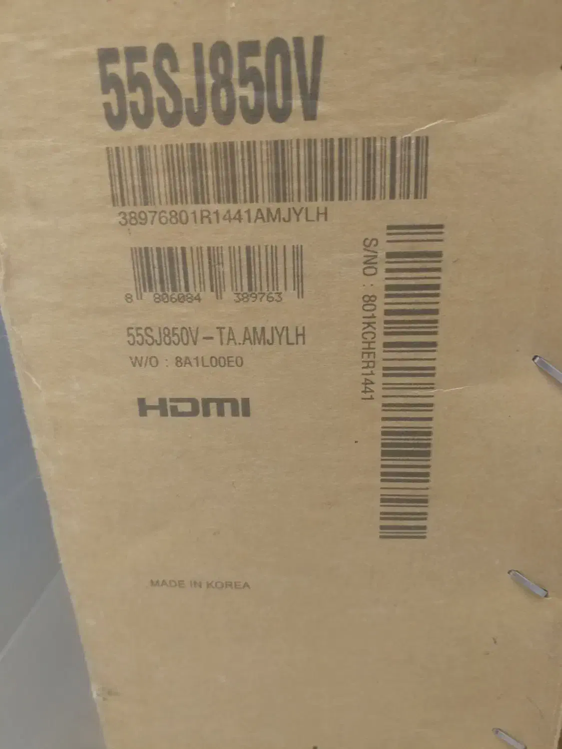 تلویزیون شکسته ال جی|تلویزیون و پروژکتور|شیراز, تندگویان|دیوار