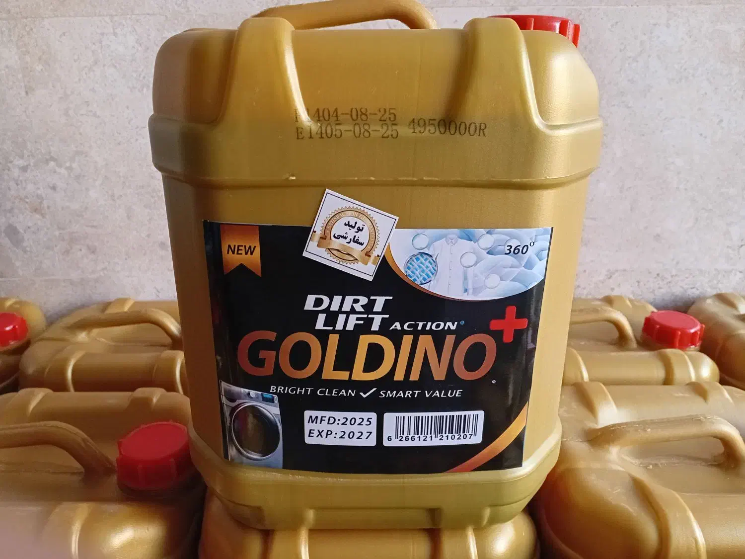 مایع لباسشویی ۱۰ لیتری گلدینو|مواد شوینده و دستمال کاغذی|قم, ولیعصر|دیوار