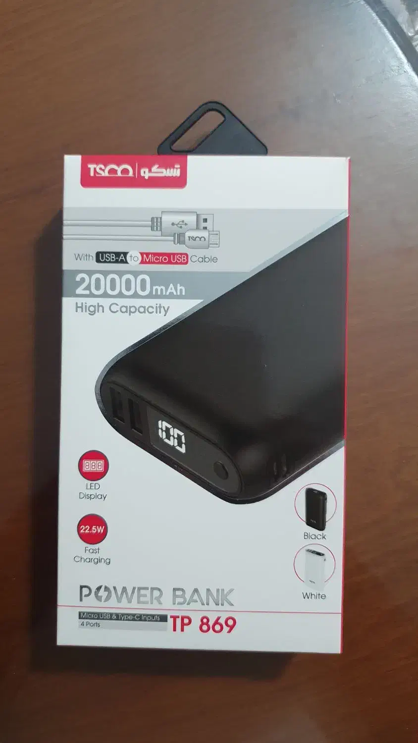 پاور بانک آنکر  و  تسکو|لوازم جانبی موبایل و تبلت|تهران, والفجر|دیوار