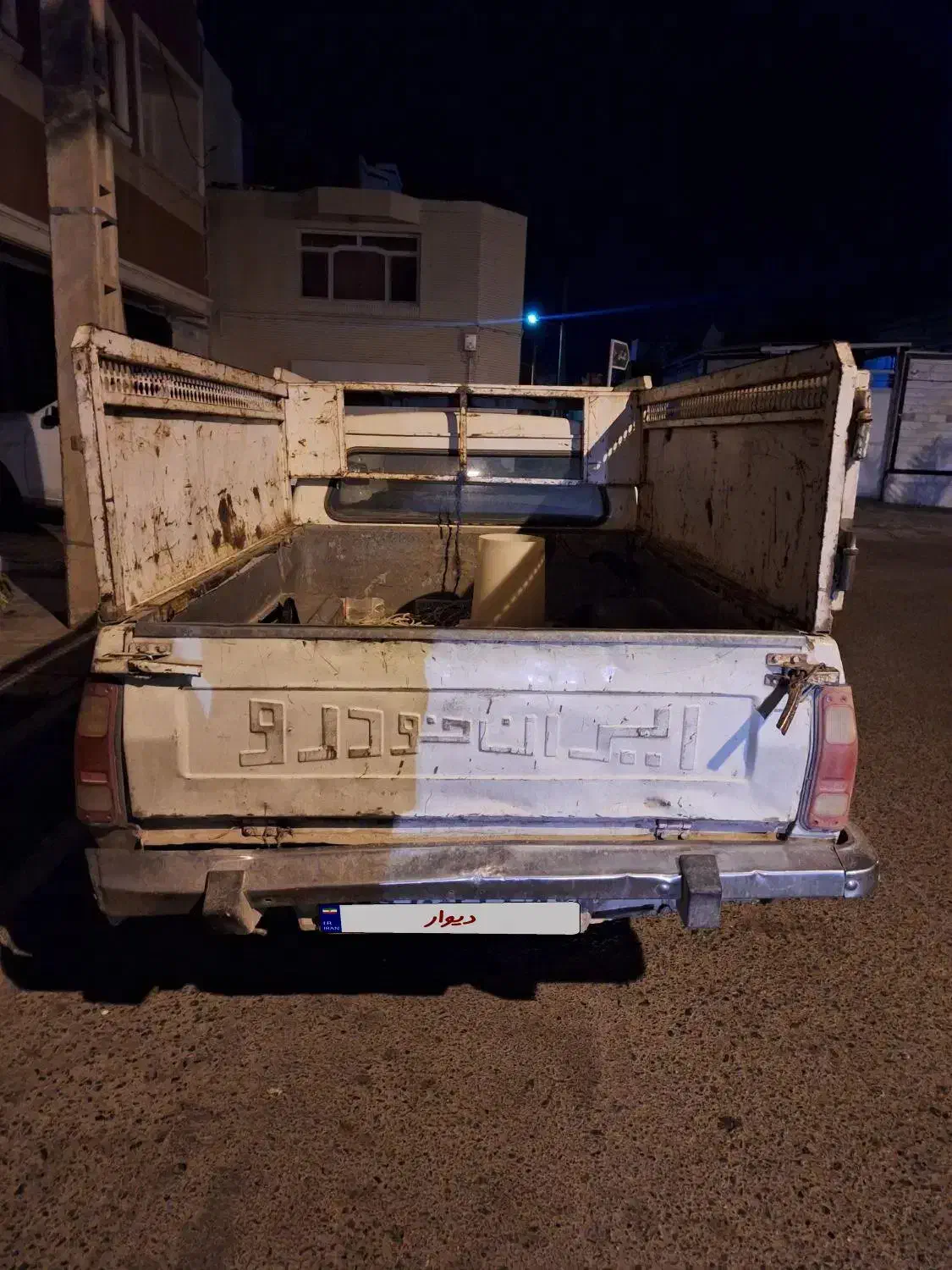 پیکان وانت|خودرو سواری و وانت|بیرجند, |دیوار