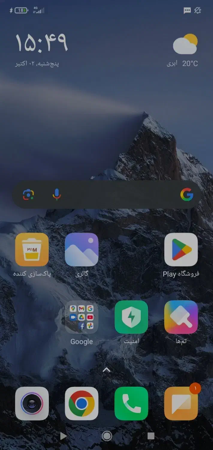 گوشی شیایومی ردمی نوت ۸a|موبایل|گرگان, |دیوار