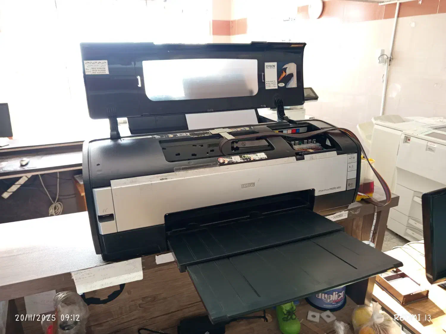 پرینتر رنگی 1410|پرینتر، اسکنر، کپی، فکس|بروجرد, |دیوار