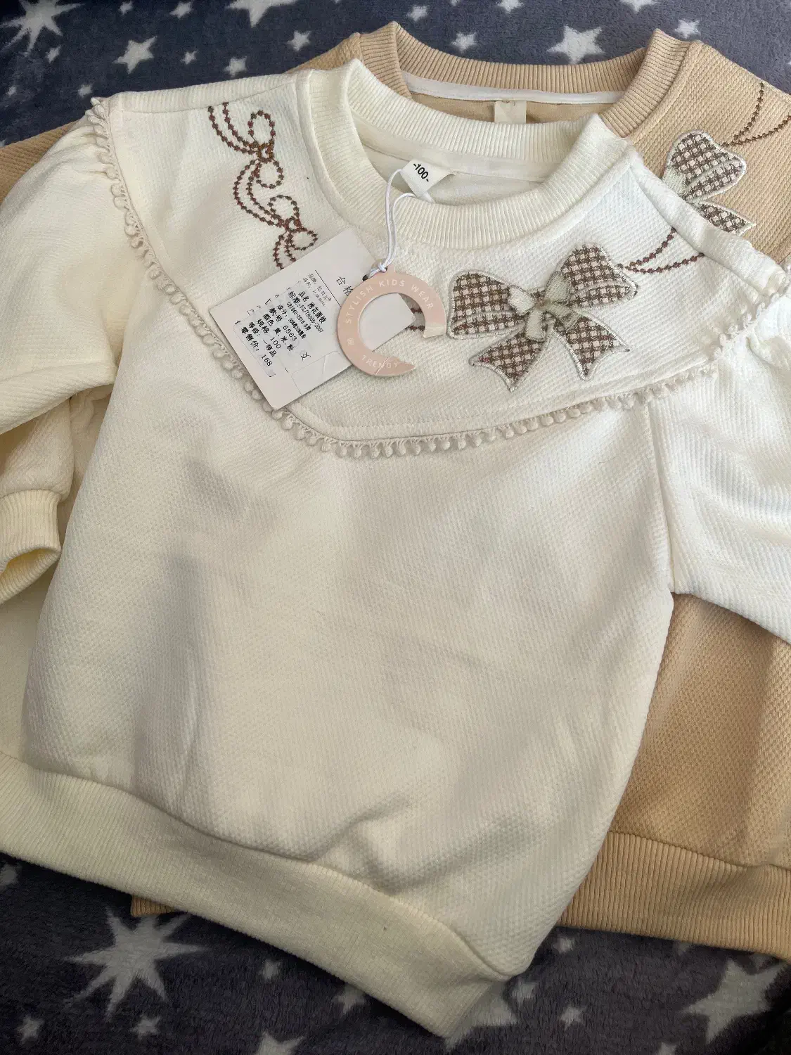 لباس دخترانه شیک|کفش و لباس بچه|یزد, |دیوار