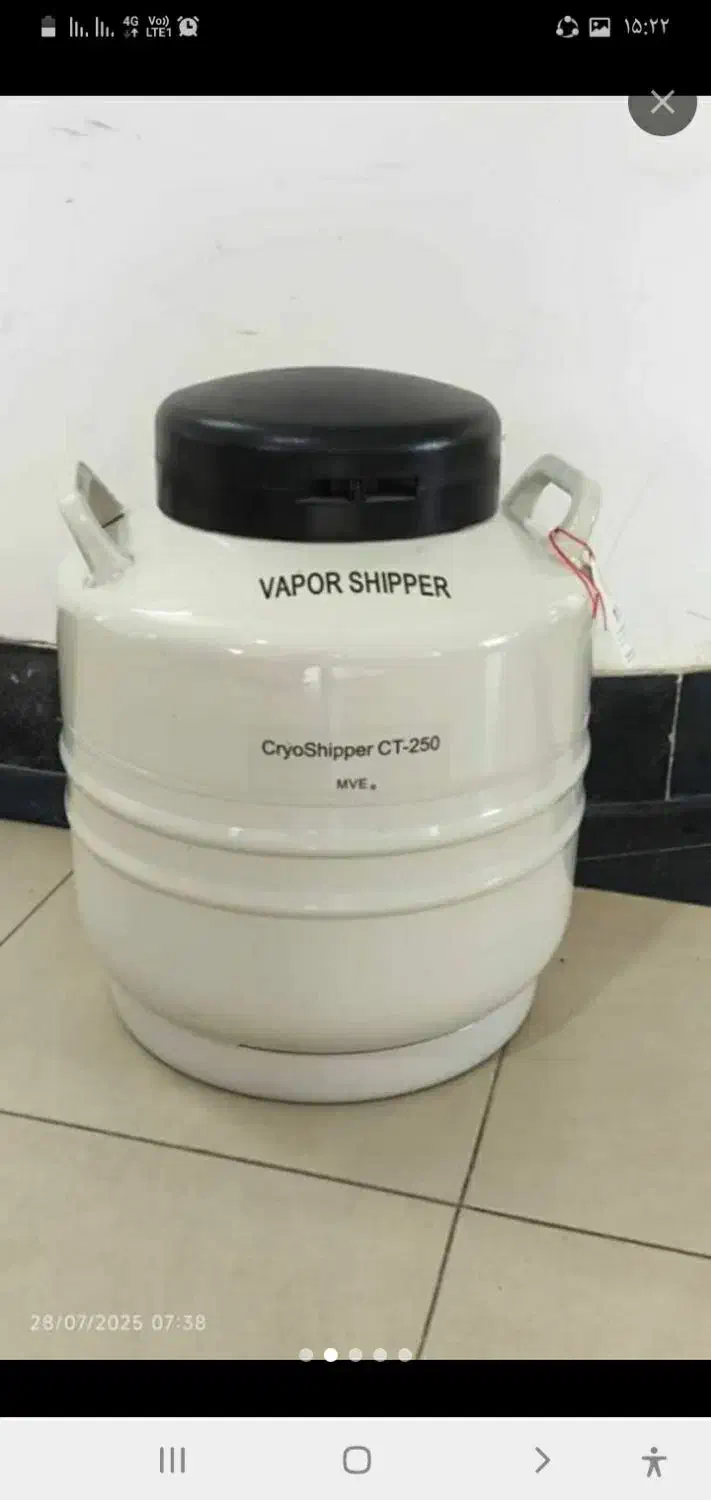 مخزن ازت ،نیتروژن مایع ،کانتینر|پزشکی|مشکیندشت, |دیوار