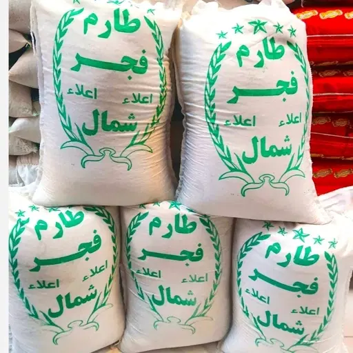 فجر شمال|عمده‌فروشی|تهران, هفده شهریور|دیوار