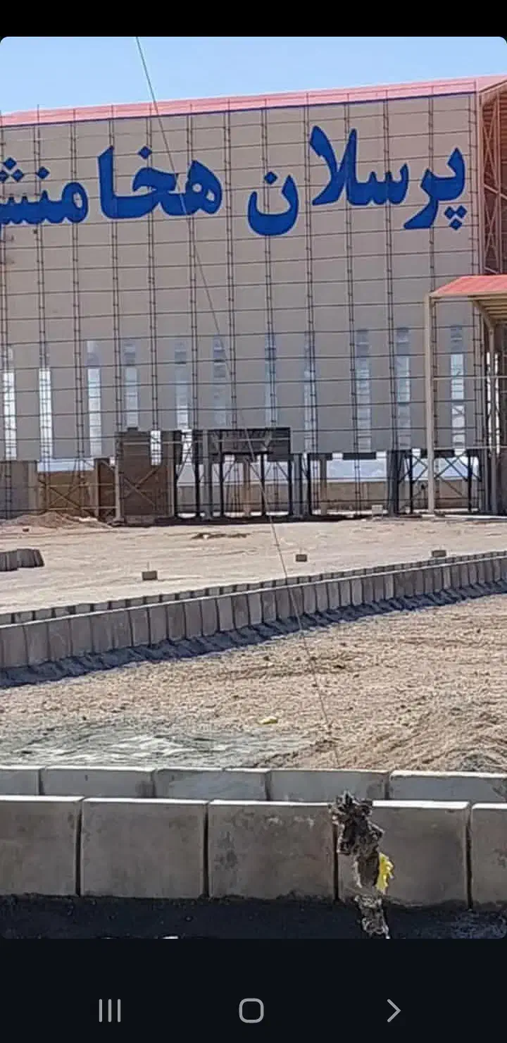 هخامنش آباده|فروش دفتر صنعتی، کشاورزی، تجاری|آباده, |دیوار