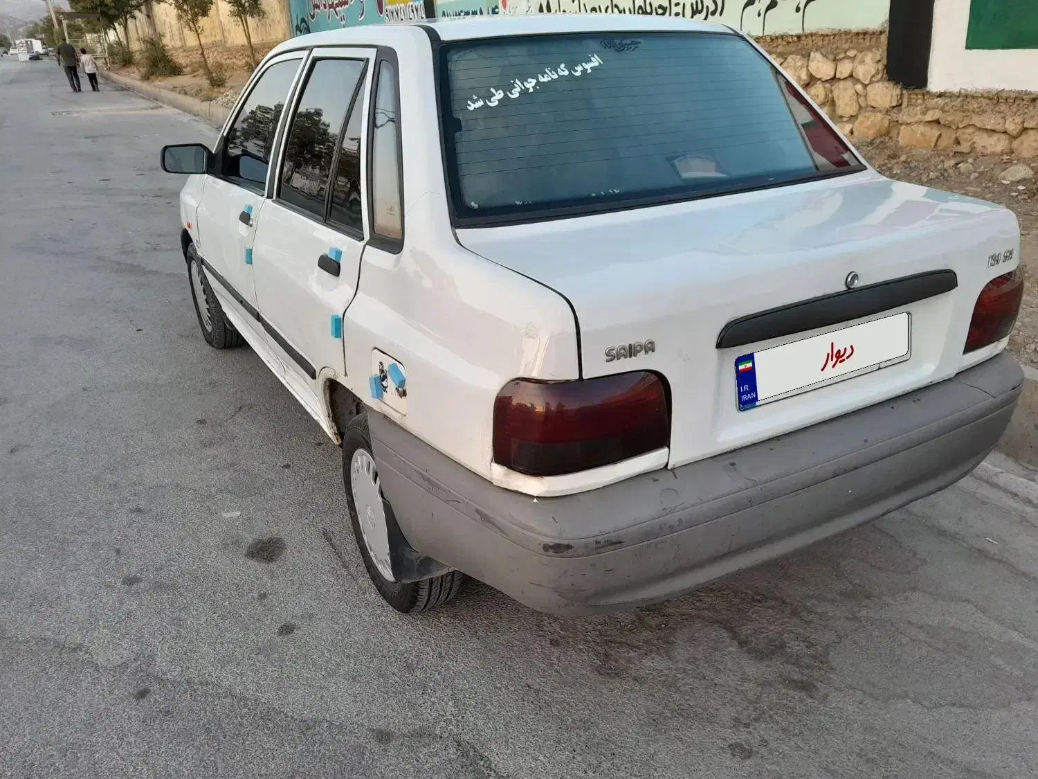 مدل 90|خودرو سواری و وانت|یاسوج, |دیوار