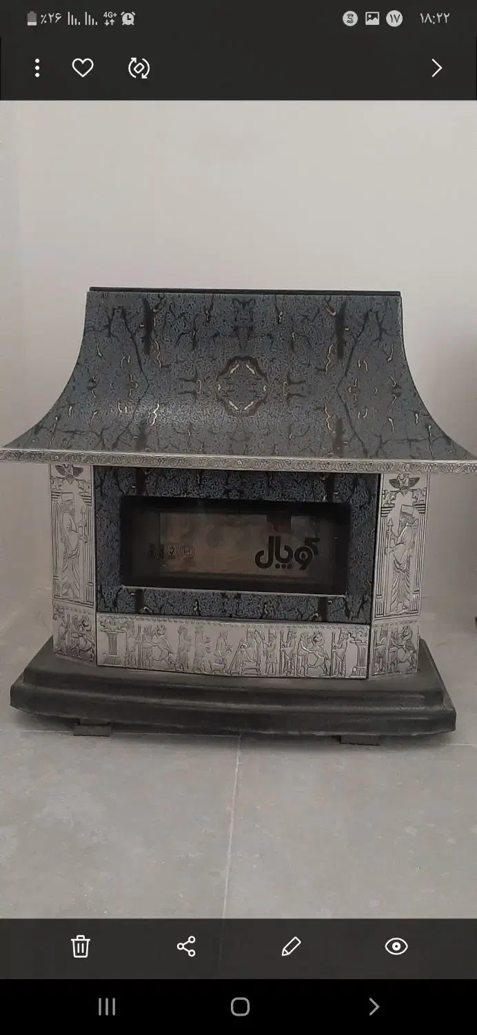 بخاری|بخاری، هیتر، شومینه|مشهد, شهرک مطهری|دیوار