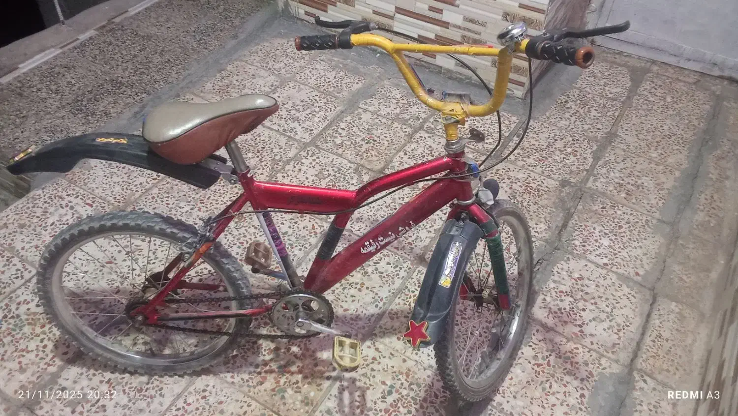 دوچرخه|دوچرخه، اسکیت، اسکوتر|لردگان, |دیوار