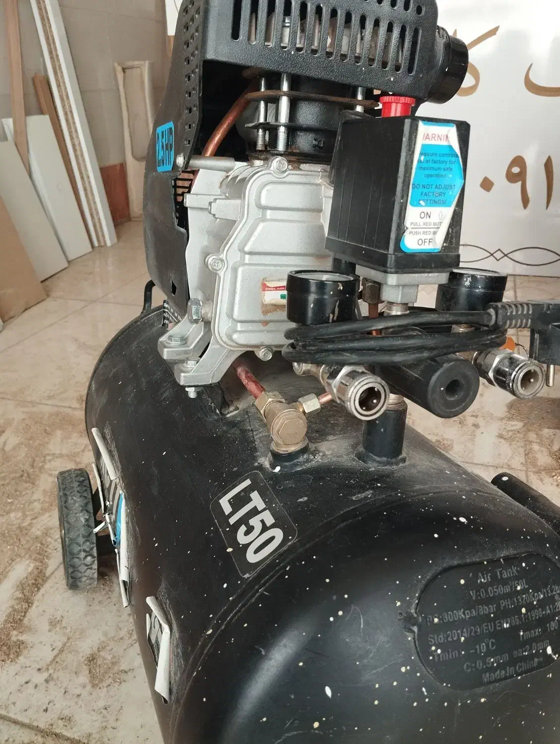 پمپ باد ۵۰ لیتری اکتیو|ابزارآلات|مشهد, کشف|دیوار