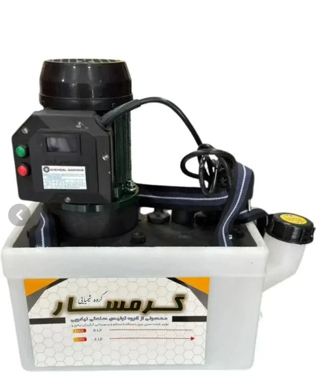 گمشده|اشیا|قم, کلهری|دیوار