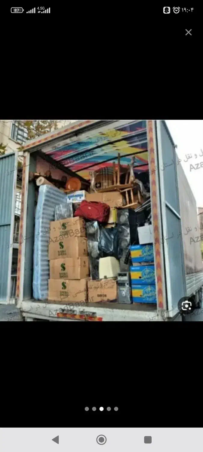 باربری حمل جابجایی اثاثیه منزل کارگر اساس بوعذار|خدمات حمل و نقل|شوشتر, |دیوار